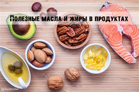 Незримая западня: коварное масло, скрытое в продуктах питания