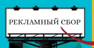 Некоторые существенные аспекты, связанные с оформлением необходимых документов о заболевании корью