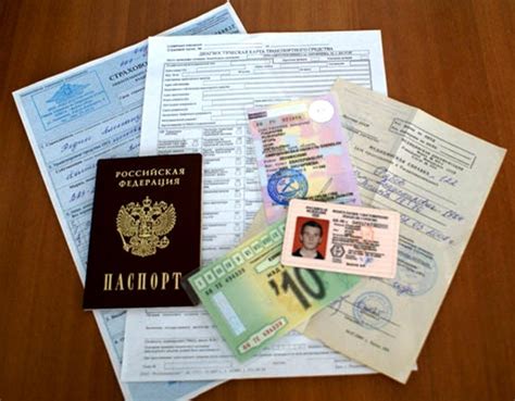 Необходимая документация для получения альтернативного регистрационного знака