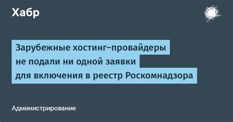 Необходимая информация для включения в сообщение о наследстве