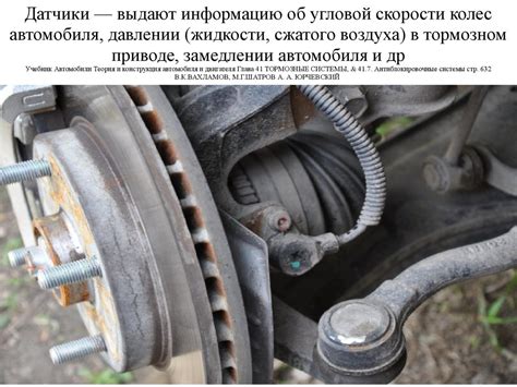 Необходимость замены рабочей жидкости в приводе передних колес автомобиля Tiguan