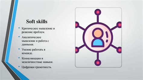 Необходимые компетенции для успешной работы в сфере нейл-индустрии