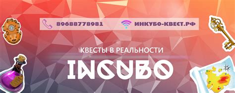 Необычные места, где вы можете обнаружить уникальные автомобили в одной из самых знаковых игр
