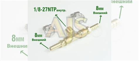 Необычные места установки датчиков изменения температуры