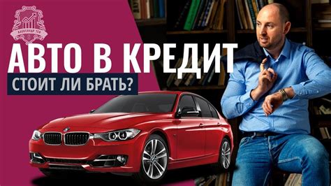 Необычные приемы при подборе автомобиля: где отыскать выгодные предложения