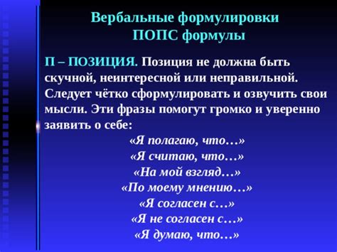 Неожиданные события: варианты формулировки фразы "мало ли что может случиться"
