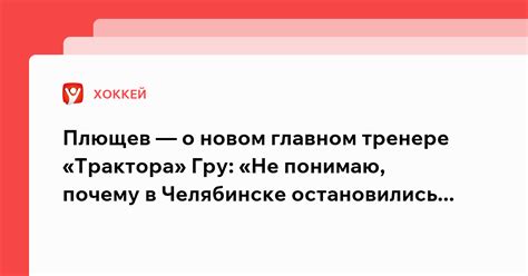 Неожиданный выбор: почему режиссеры остановились на этом месте