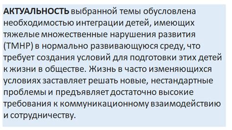 Неотъемлемая часть заботы о работе и внешнем виде коммуникационного устройства