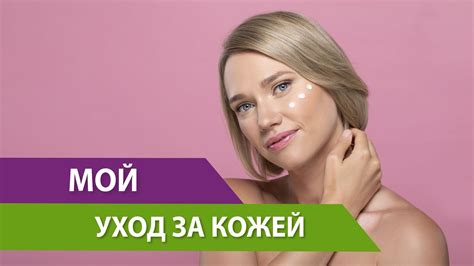 Неотъемлемое значение правильного ухода за кожей головы