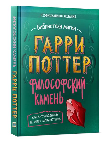 Непостижимые тропы утраты тепла в трудовой среде: углубленное исследование скрытых каналов