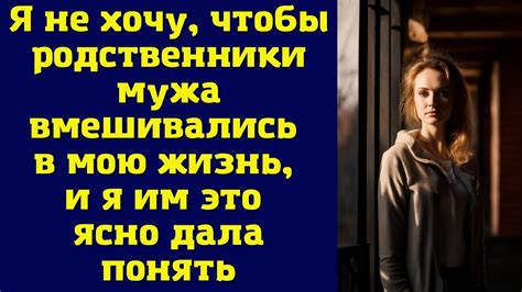 Не допускайте, чтобы разочарование и отчаяние вмешивались в вашу веру