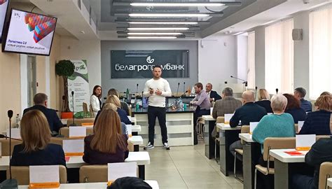 Новое льготное условие для клиентов БЕЛАГРОПРОМБАНКА