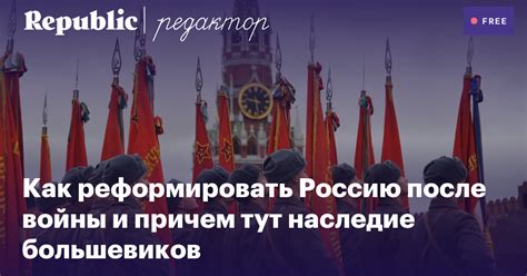 Новые возможности: восстановление после пожара и смена перспектив в обществе