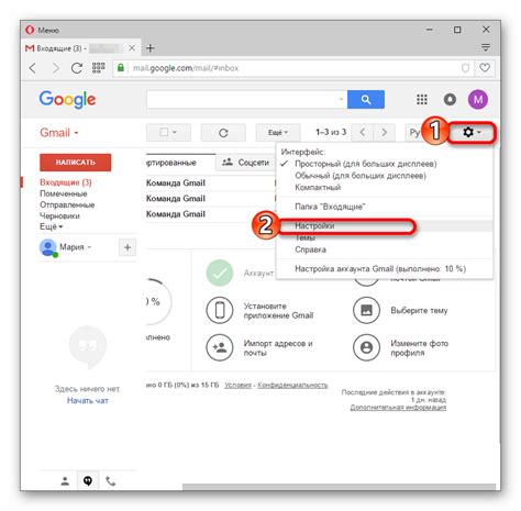 Новые возможности безопасности в электронной почте Gmail для пользователей из Российской Федерации