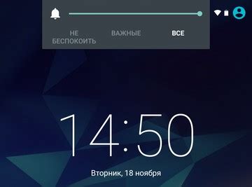 Новые возможности настроек айклауда