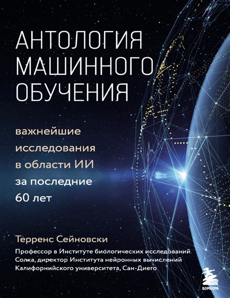 Новые горизонты обучения в возрасте 28 лет: возможности и преимущества