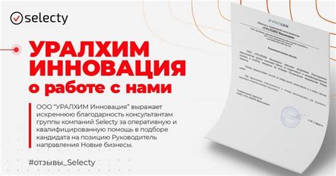 Новые направления: инновация выставочного формата