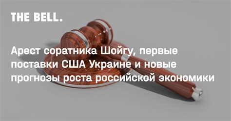 Новые направления и прогнозы роста сферы Чайковского
