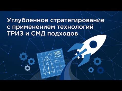 Новый подход к формированию документа: возможности миграционных центров