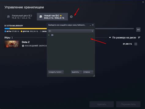 Новый способ обеспечить безопасность и удобство входа и активации игр в Steam