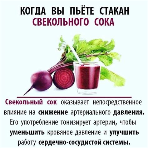 Нутриенты и полезные свойства Мад pear для здоровья