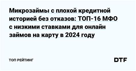 ОАЭ - страна с низкими налоговыми ставками для компаний