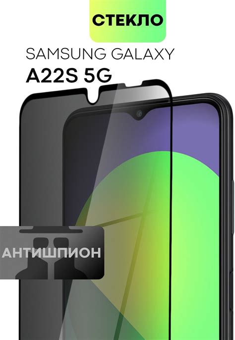 Обзор аксессуаров для безпроводной подзарядки смартфона Samsung A22s 5G