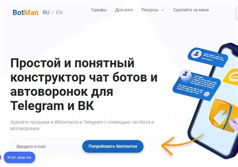Обзор и сравнение основных способов оставаться незаметным в Steam: анализ различных методов