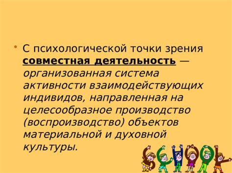 Обзор научных исследований: результаты изучения эффективности учебного процесса в период каникул