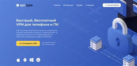 Обзор популярных инструментов для управления доступом и безопасности на мобильных устройствах