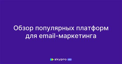 Обзор популярных интернет-платформ для аренды жилья с Реальными собственниками