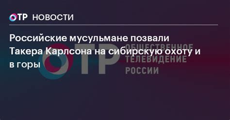 Обзор работ, предложенных ведущему после ухода из популярной передачи