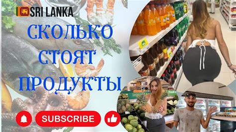 Обзор рынков и магазинов: где приобрести продукты, обогащенные белком