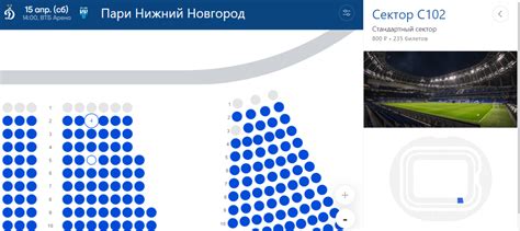 Обзор самых популярных филиалов ВТБ банка по всей стране