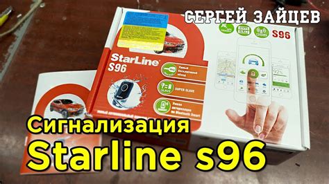Обзор функционала