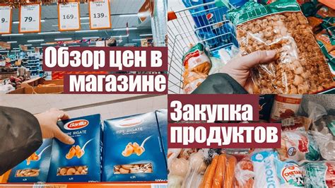 Обзор цен на проведение КТ в различных медицинских учреждениях