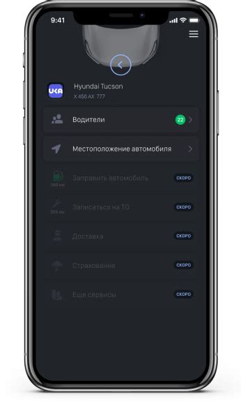 Обзор Misos Lite: функциональность и особенности