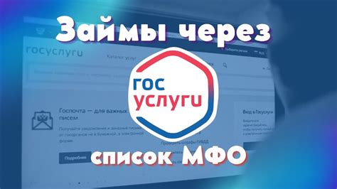 Обмен валюты через мобильные приложения: удобство и безопасность