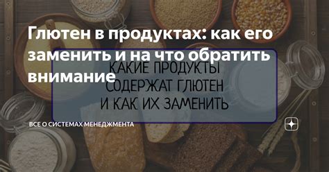 Обмен кодами акций с другими участниками: где искать и как получить выгоду