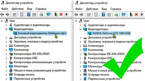 Обновление драйверов: необходимый шаг для стабильной работы видеокарты