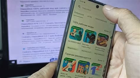 Обновление приложений через Google Play на смартфоне Honor 8X