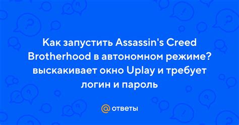 Обновление сохраненных композиций и плейлистов в автономном режиме