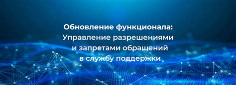 Обновление функционала и обновление информации карты оплаты в приложении AliExpress