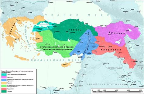 Образование Османской империи и первые правители