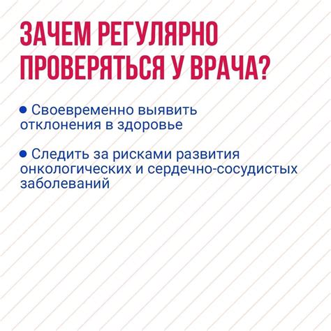 Образование и юридическая грамотность: своевременное забота о них