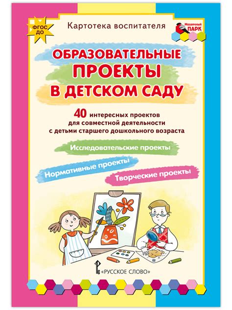 Образовательные проекты и мероприятия в Экспозиции по артиллерийскому делу в Северной столице