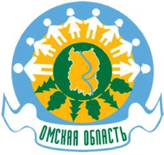 Обратитесь в образовательную учреждение