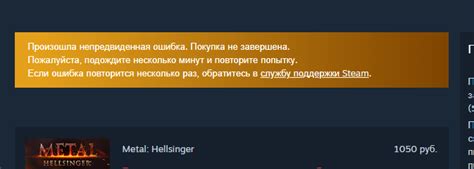 Обратитесь в службу поддержки Xbox для помощи с сохранениями игры No Man's Sky