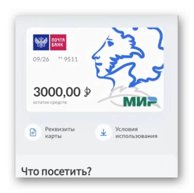 Обратитесь в специализированный магазин