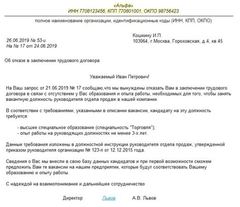 Обратитесь к должнику с просьбой о решении проблемы